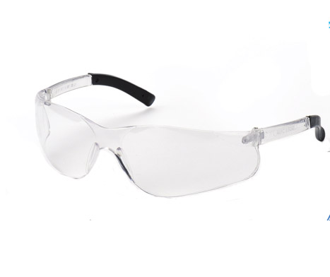 UV Safety Glasses