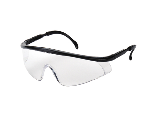 Indoor Outdoor Safety Glasses